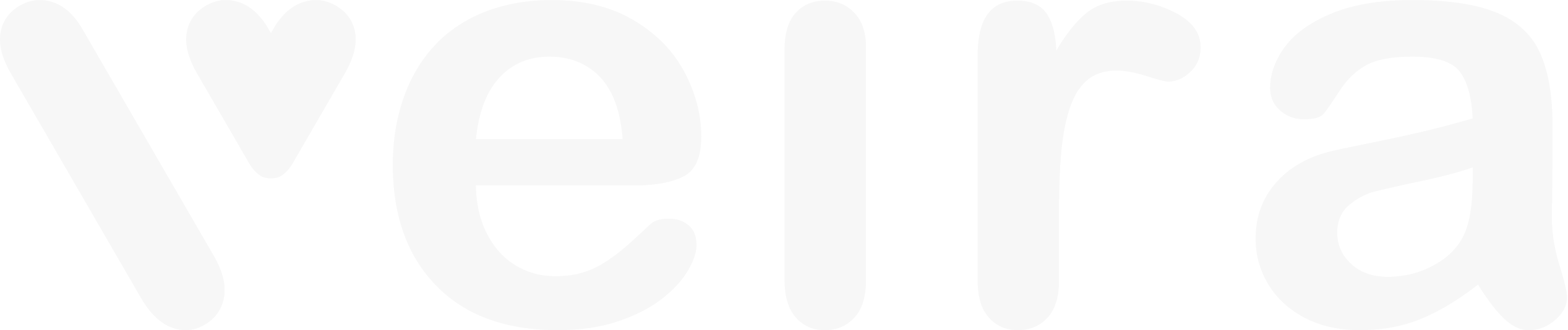 Veira_Logo_Primary