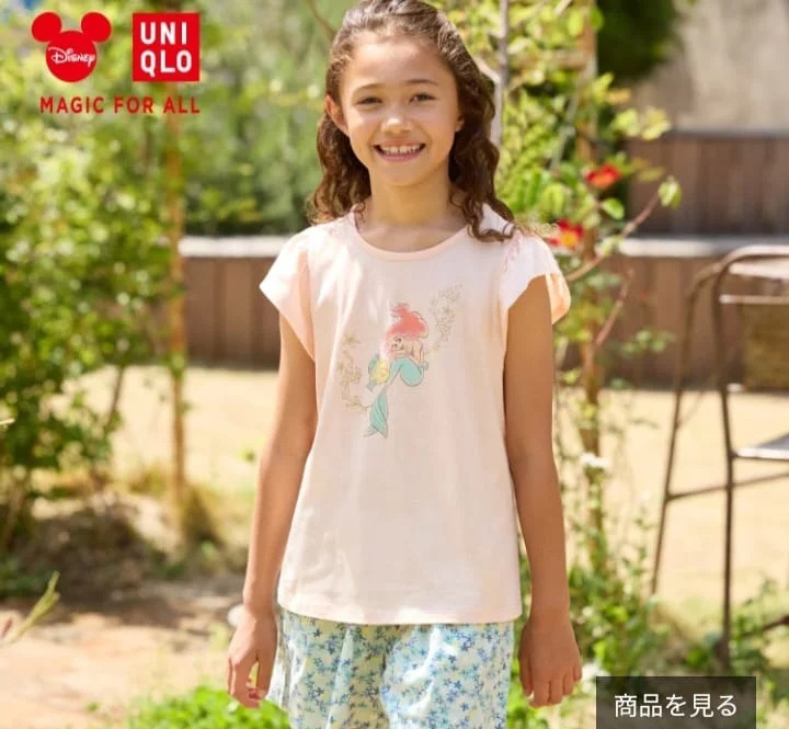 Uniqlo Baby Clothing